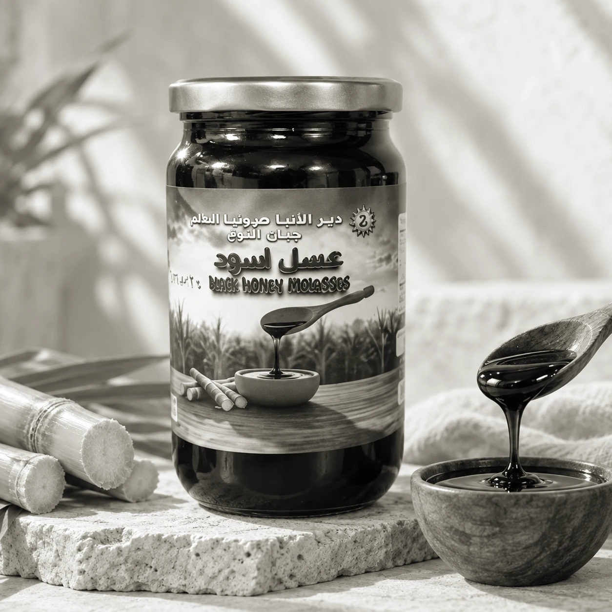 Black molasses 1 kg