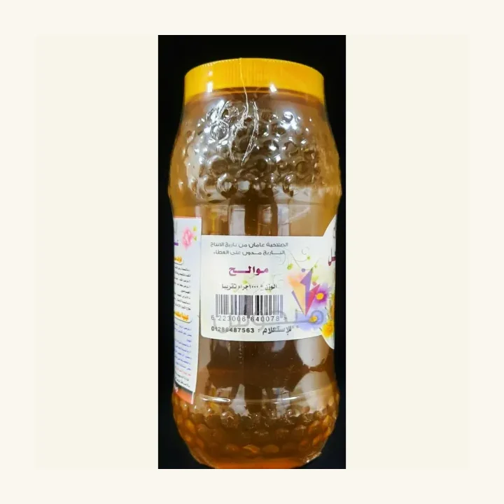 Citrus blossom honey 1 kg