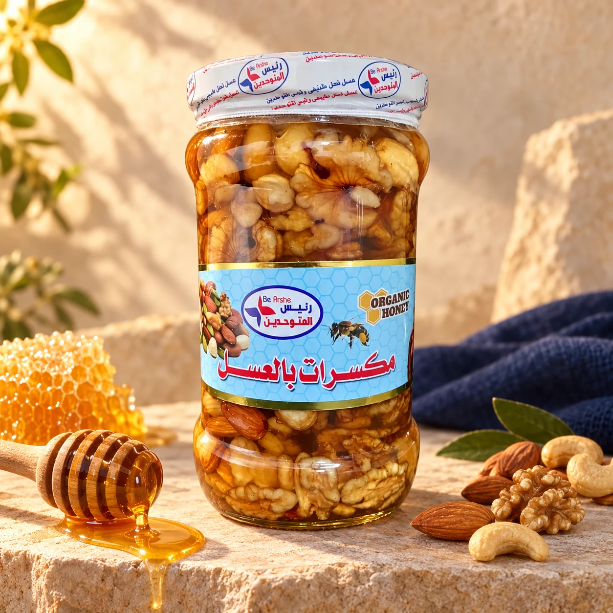 Honey with nuts 450 g