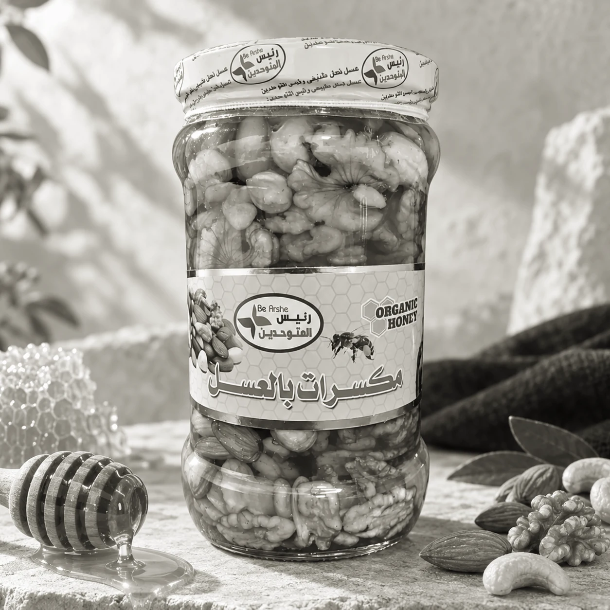 Honey with nuts 450 g