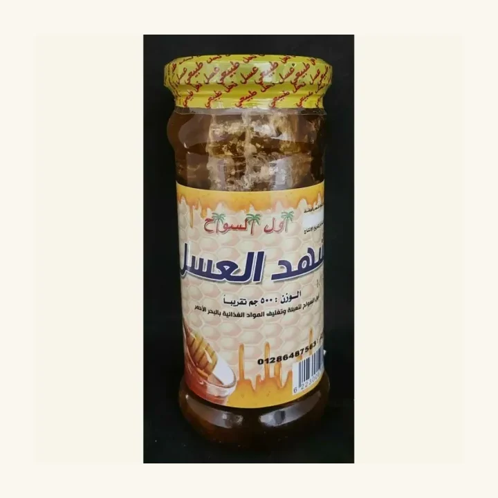 Honeycomb 1 kg