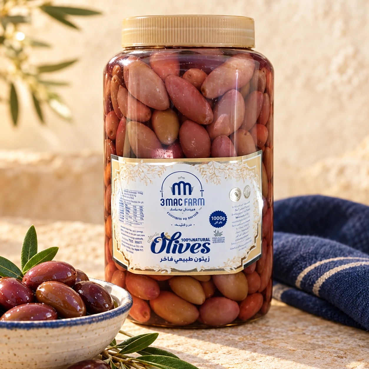 Kalamata olives 1 kg