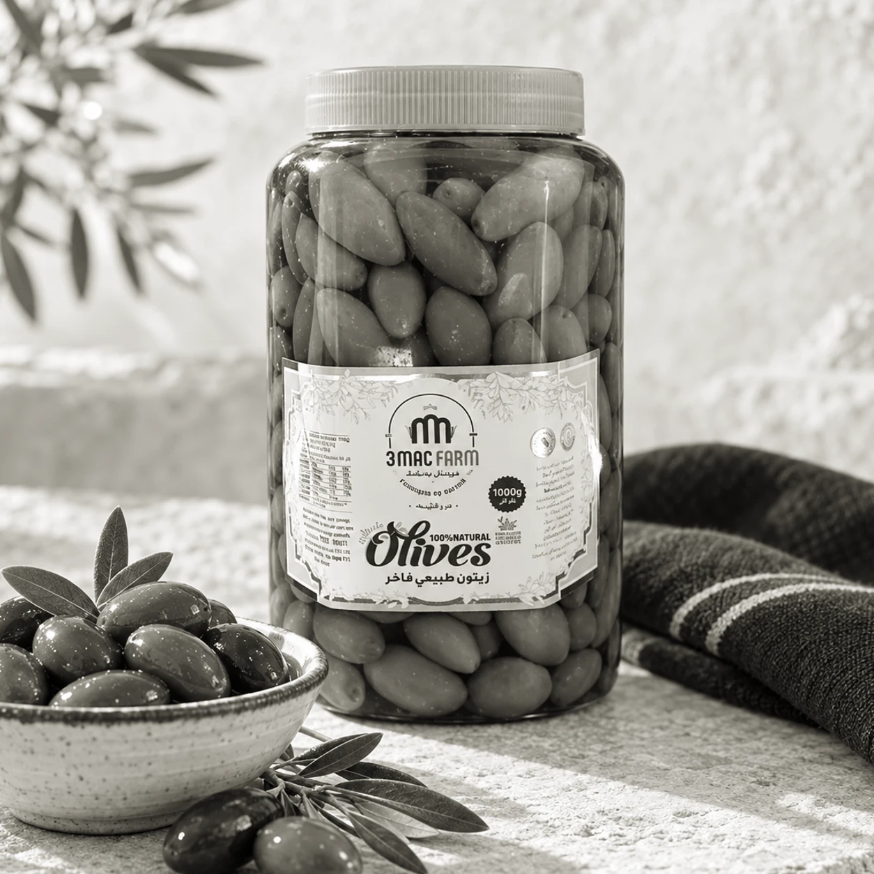 Kalamata olives 1 kg