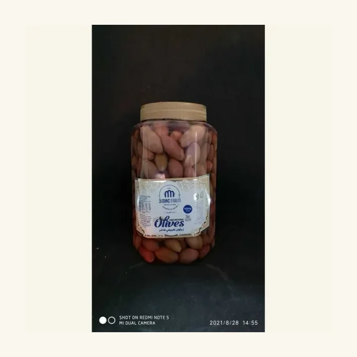 Kalamata olives 1 kg