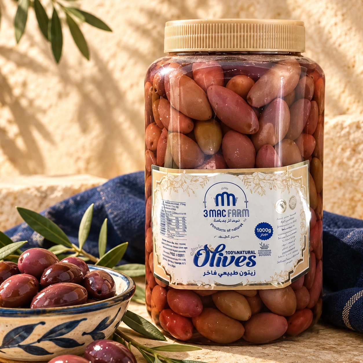 Kalamata olives 2.5 kg