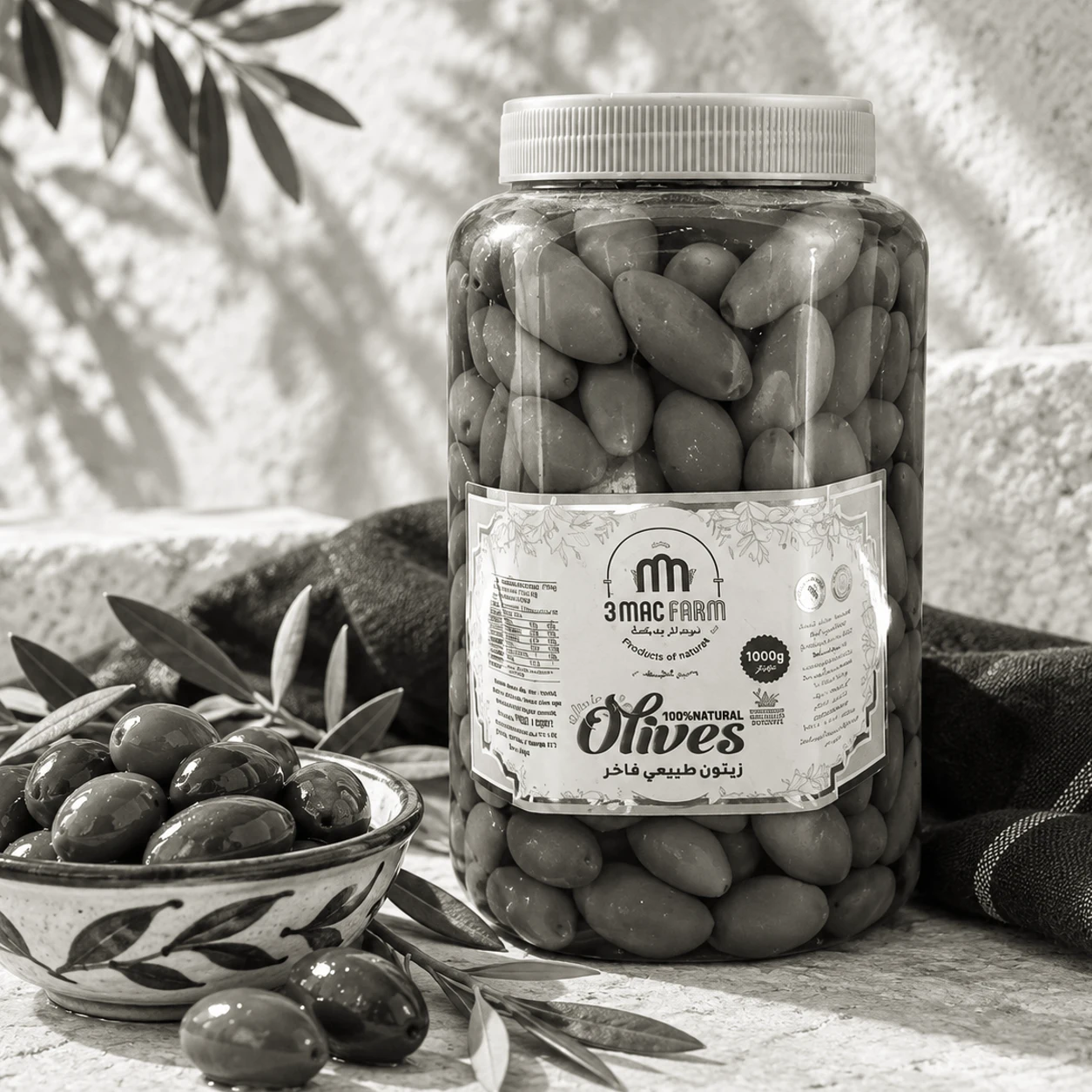 Kalamata olives 2.5 kg