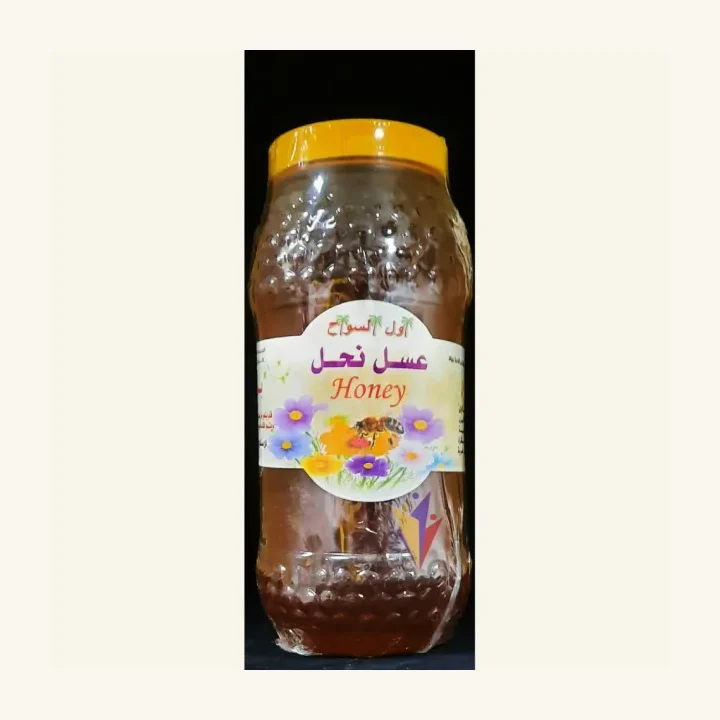 Marjoram blossom honey 1 kg
