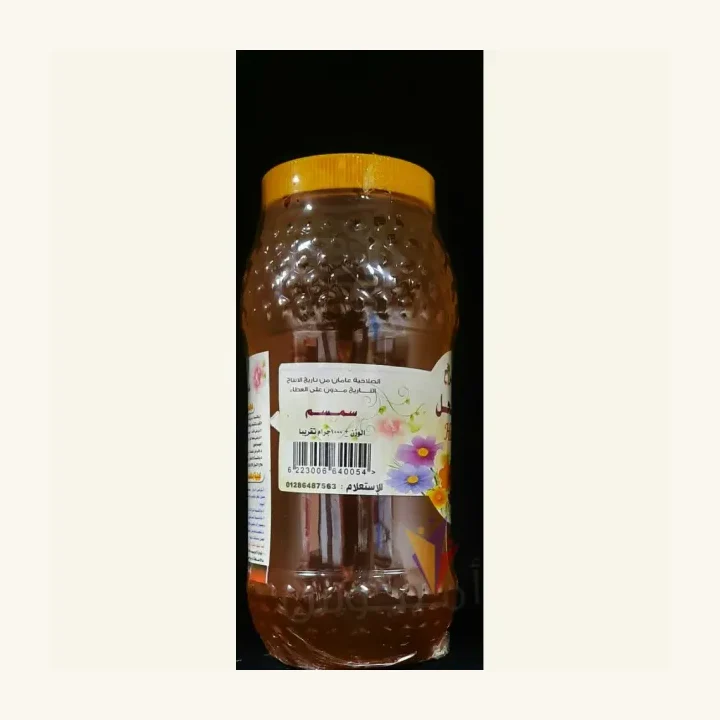 Sesame blossom honey 1 kg