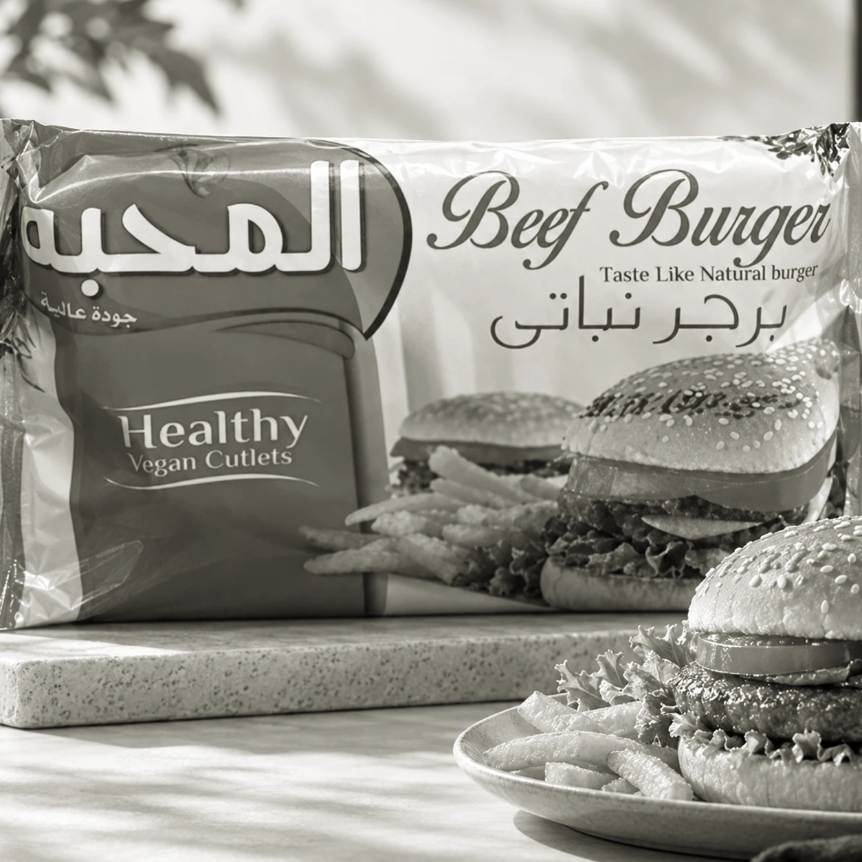 Vegan burger 450 g