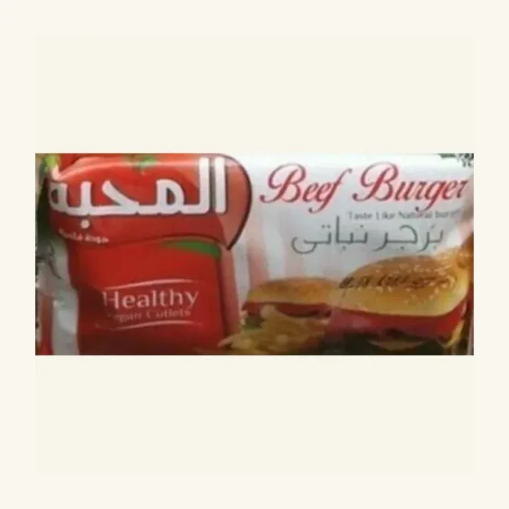 Vegan burger 450 g