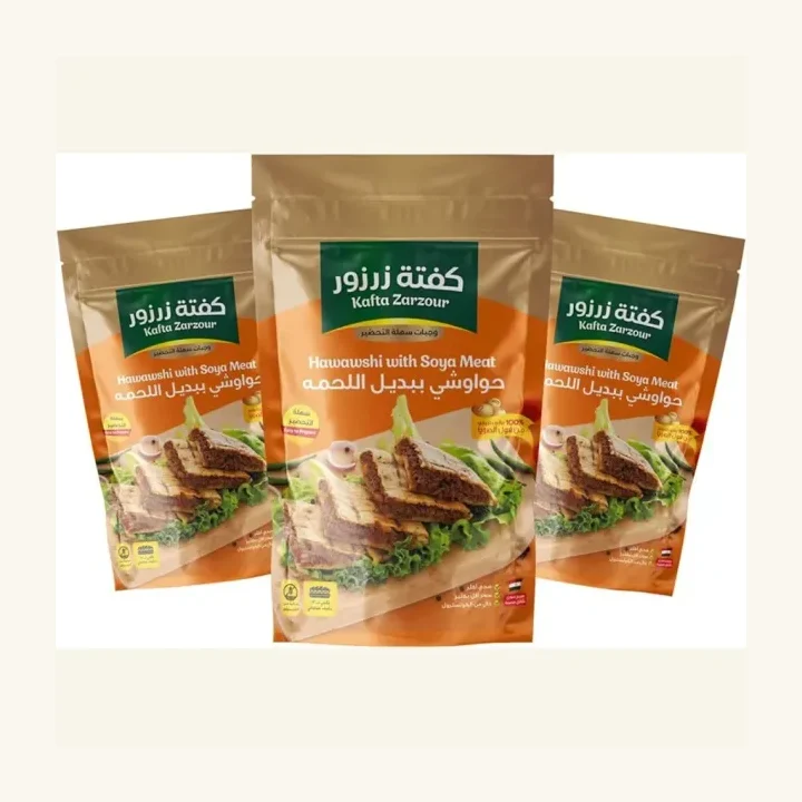 Vegan hawawshi, 3 loaves