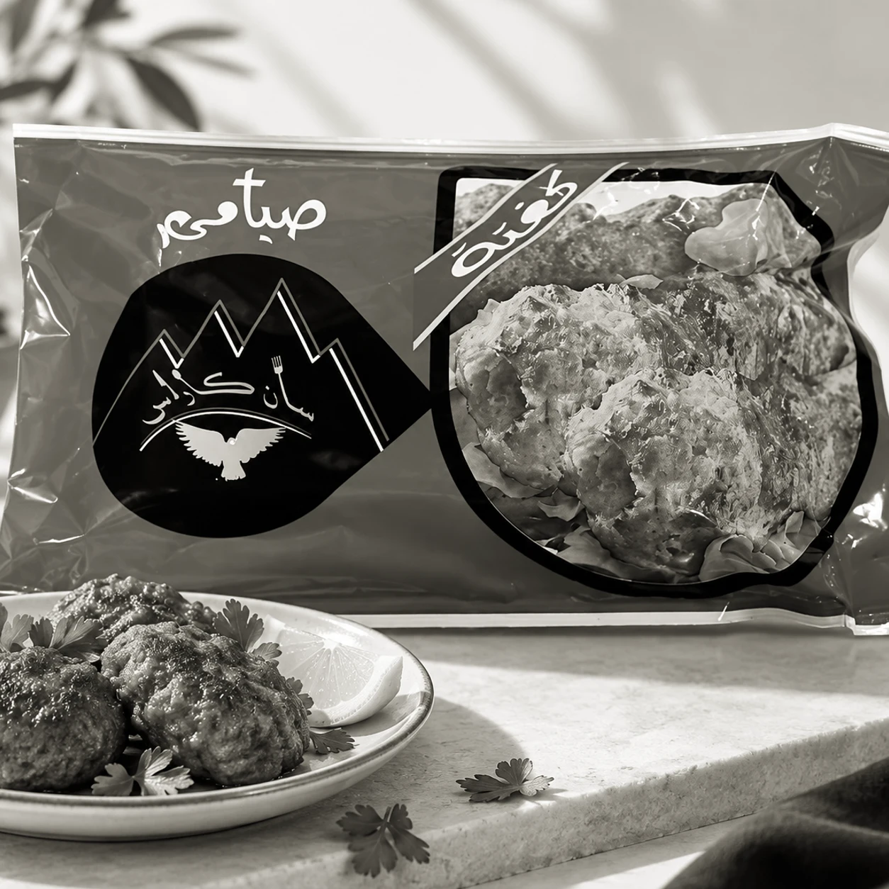 Vegan kofta 400 g