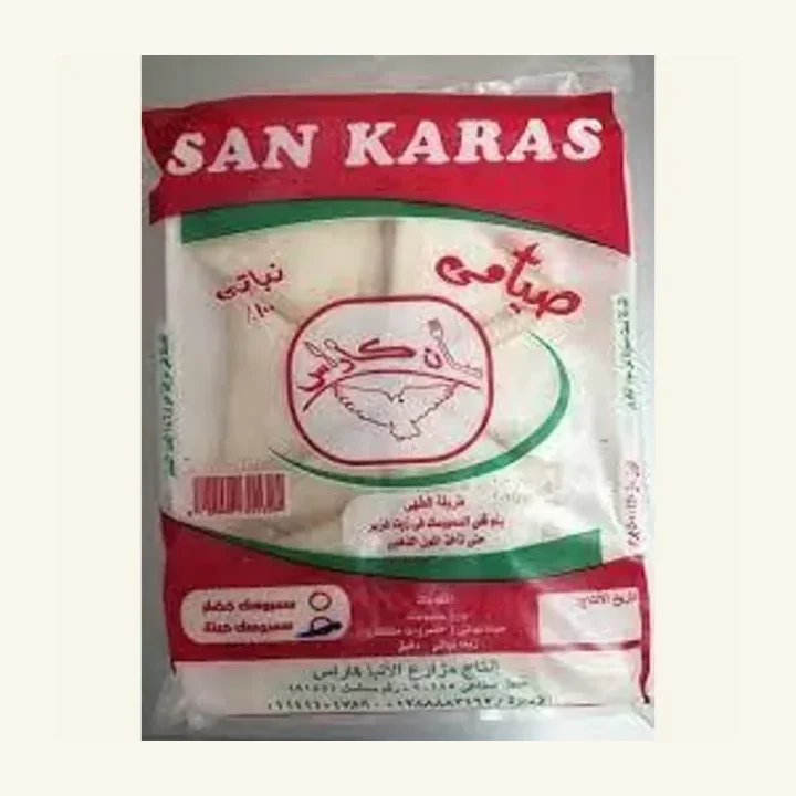 Vegan cheese sambousek 450 g