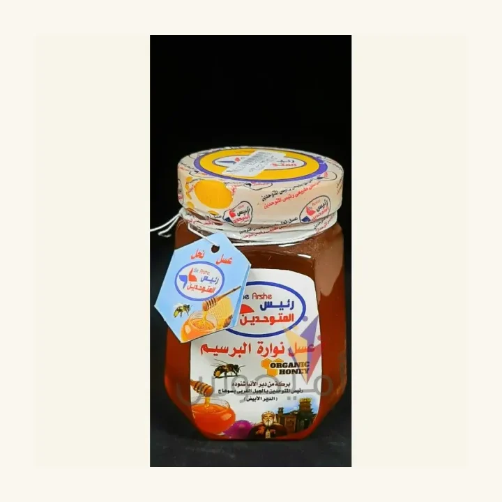 White clover honey 500 g